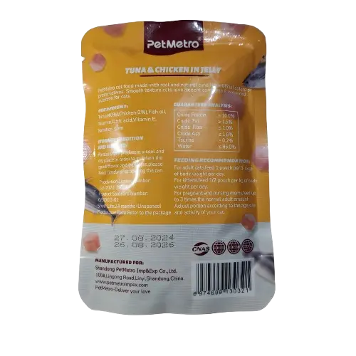 Petmetro Pouch 85Gm